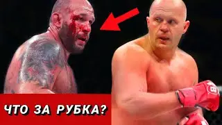 ВОТ ЭТО БОЙ! Федор Емельяненко - Тимоти Джонсон. Bellator 269