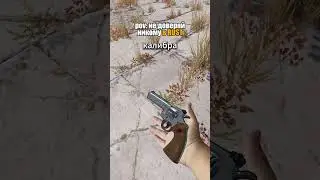 Питон это не змея 