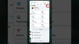 আর নষ্ট হবে না আপনার ফেসবুক আইডি