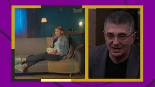 Для души и тела. Доктор Мясников: Пациент глазами врача, или Непостижимая душа российского пациента