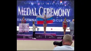Анапские гимнастки завоевали 8 медалей на турнире в ОАЭ