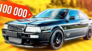 ВОТ КАКИЕ ТАЧКИ НУЖНО БРАТЬ ЗА 100 000 РУБЛЕЙ!