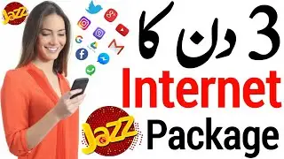 Jazz 3 Day Internet Package | Jazz 3 Day Internet Package Code | Jazz Internet Package
