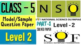 SOF NSO National Science Olympiad Class 5 Level 2 Solved Model/Sample Question Paper 2022-23