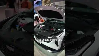 2025 吉利新博越 - 下一代 Proton X70 ?