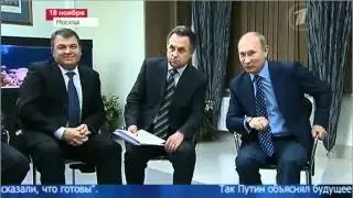 Первый_Новости (19.11.2011).mp4