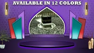 HD islamic Virtual Studio, Islamic Background video, Green Screen Video.
