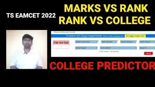TS EAMCET 2022|MARKS VS RANK|RANK PREDICTOR|