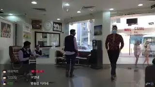 보신 갓성은 방탄소년단(bts) - Dynamite