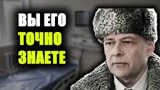 Что произошло с Олегом Бойко? Его смерть скрывают! Узнайте правду!