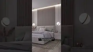 Ужасные решения в дизайне интерьеров⛔ 
