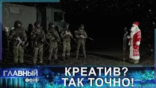 Креатив белорусских десантников: как 38 бригада из Бреста залетает в тренды соцсетей? Главный эфир