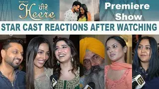 Bujharat Heere Di Premiere Show | Roshan Prince | Heera Sohal | Raj Dhaliwal | Love Gill | PT