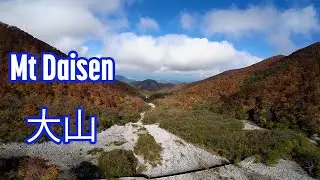 FPV along the coast and up the side of a Japanese volcano called Mt Daisen (big mountain 大山)
