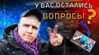 Время пришло!!! КОЛХОЗНИК БУДЕТ ОТВЕЧАТЬ!