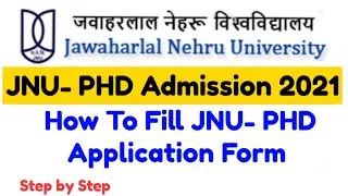 JNU phd admission 2021 | how to fill jnu phd application form 2021 | jnu application form