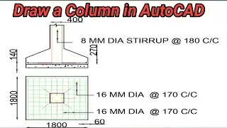How to Draw a Column in AutoCAD