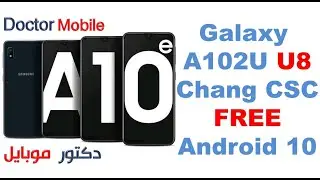 UnLock SIM Galaxy A102U U8 CDMA / Chang CSC FREE Android 10