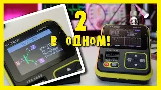 ✔️ОСЦИЛЛОГРАФ + ТЕСТЕР КОМПОНЕНТОВ! FNIRSI DSO-TC2.