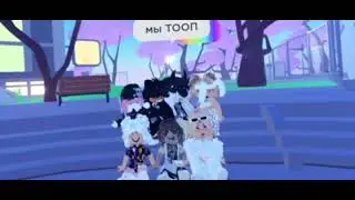 #roblox