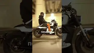 Зачем выбрал именно электро мотоцикл?! 🫢 