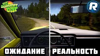 My Summer Car в БРАУЗЕРЕ?! - Это Вообще Законно?