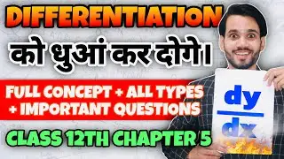 Differentiability | Class 12th Chapter 5 | l Concept/Questions/Answers/One Shot | Class 12th Maths