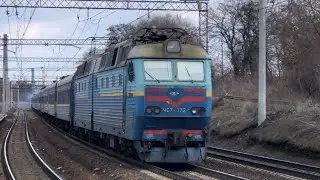 ЧС7-172 с пассажирским 041 Днепр- Трускавец.