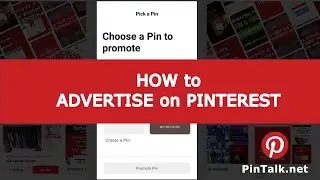 Advertise on Pinterest - PinTalk.net - Pinterest Tutorials - Part 6 of 8