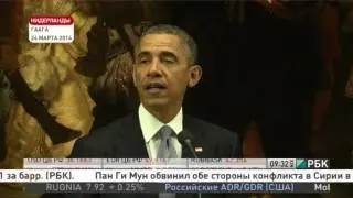 G8 больше не существует
