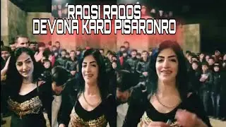 РАКСИ РАКОСА  ХАМАИ ПИСАРОНРО ДЕВОНА КАРД [SAMARQANDCHA TERMA]