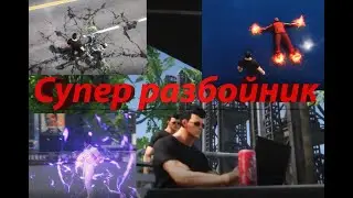 Undefeated Супер придурок симуляция Doki Trash