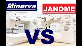 Батл швейная машинка Джаноме VS Минерва! Швейная Janome против Minerva крутой тест.
