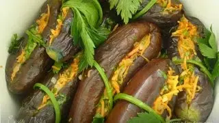 143 # Квашенные баклажаны с морковью и чесноком.(без уксуса)Отличный рецепт !