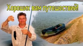 Мои морские ветряки. Ностальгия по морю.