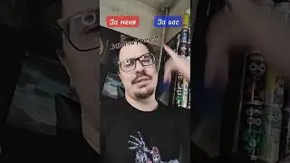 Можно так больше не надо? 
