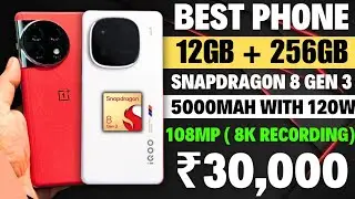 Top 5 Best Flagship Killer Phones under 30000 | Best Phone Under 30000 | Best Phones under 30000 |