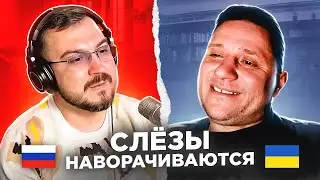 🇷🇺 🇺🇦 Слёзы наворачиваются / русский играет украинцам 136 выпуск / пианист в чат рулетке