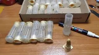 Продам неплодок Карника Perner