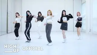 STAYC(스테이씨) ASAP Dance Practice