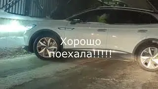 реанимация VW ID4. Электромобиль.
