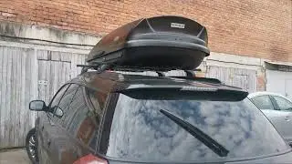Купил автобокс Voyage S 520 литров на крышу автомобиля - характеристики и отзыв на наш ответ Thule