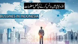 What is the best way to achieve bussines visa in indonesia?