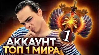 РОСТИК ТЕПЕРЬ ЛУЧШИЙ ИГРОК В ДОТУ. НОВЫЙ АККАУНТ С ТОП-1 РАНГОМ!