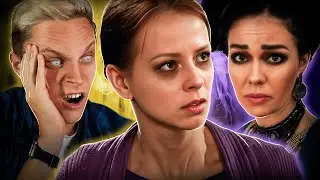 ЗАЛЕТЕЛА ОТ ПРОСТЫНИ! СЕРИАЛ 