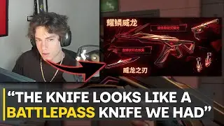 M80 Zander Reacts To XERØFANG Skin Bundle Trailer