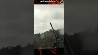 Французская САУ Auf1 155-мм