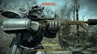 Fallout 4 /    Все дополнения 2021 / Выживание / Часть 27/ Военный полигон/ Найти разведгруппу