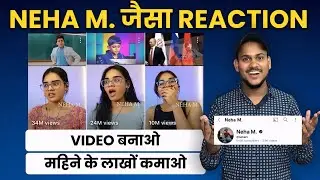 Reaction Video Kaise Banaye | Ek Mobile Se Reaction Video Kaise Banaye | How To Make Reaction Videos