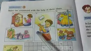 Ch.16 | When Did Sheetal | All Exercises with Explanation | Class-2 | English Practice Book | DAV